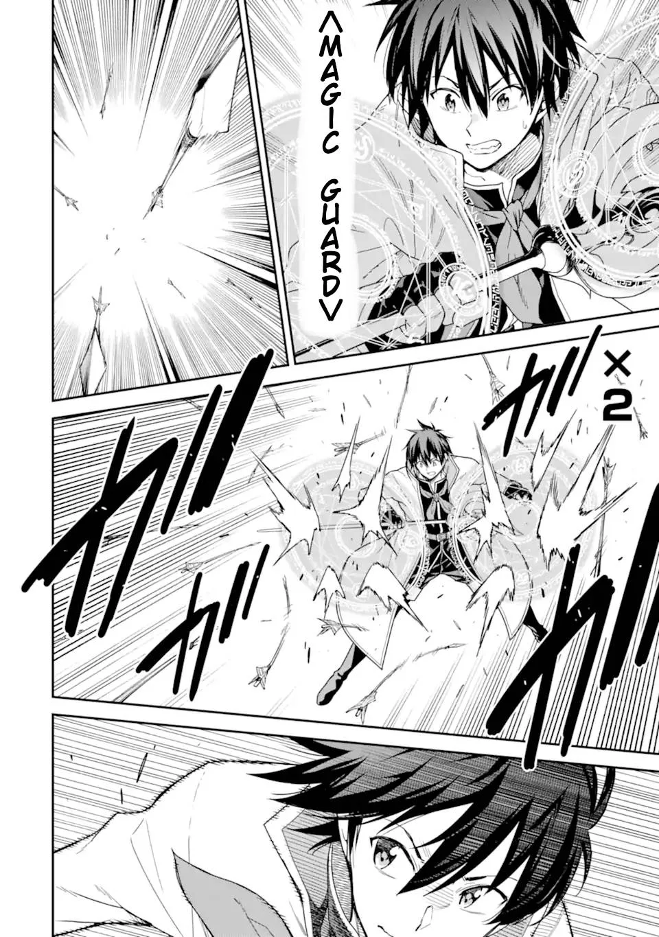 Isekai Kenja no Tensei Musou Chapter 25 page 11