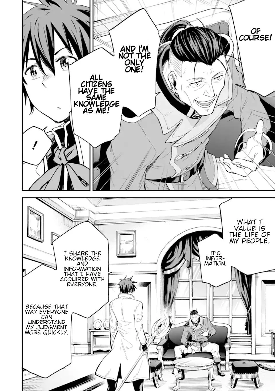 Isekai Kenja no Tensei Musou Chapter 25 page 17