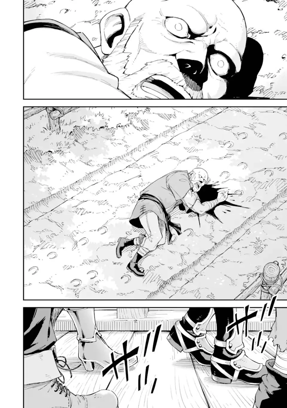 Isekai Kenja no Tensei Musou Chapter 25 page 43