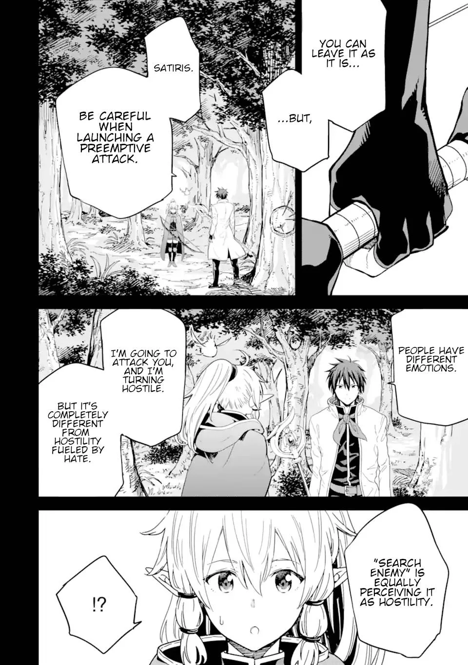 Isekai Kenja no Tensei Musou Chapter 26 page 5
