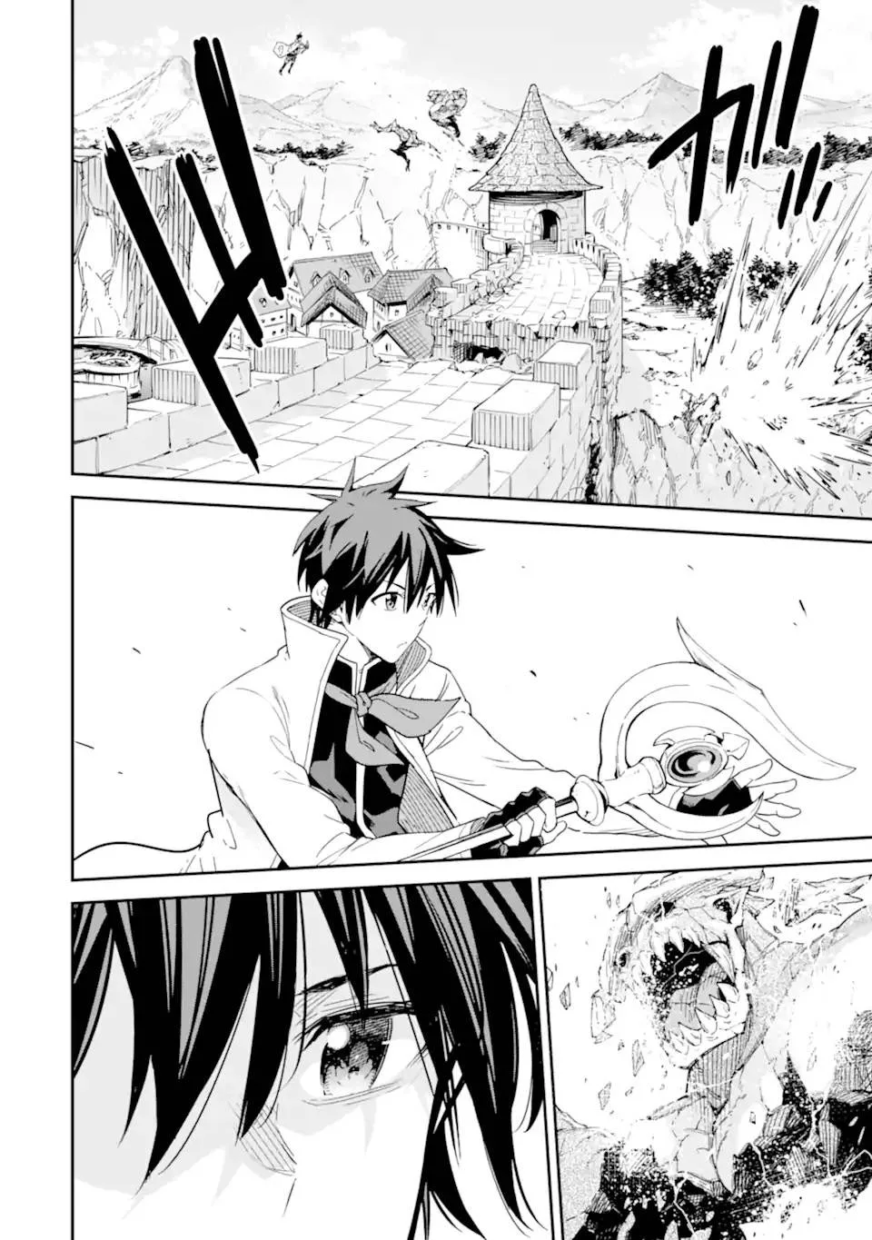 Isekai Kenja no Tensei Musou Chapter 26 page 17