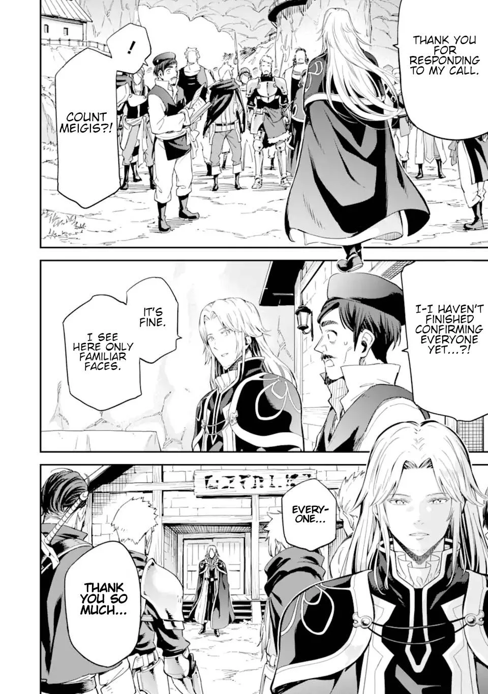 Isekai Kenja no Tensei Musou Chapter 26 page 23