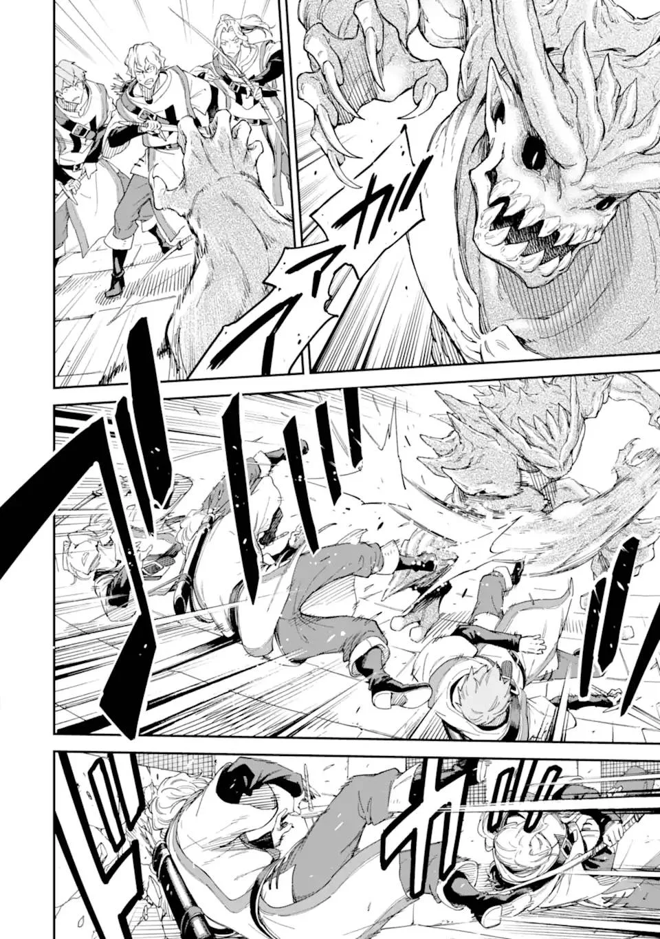 Isekai Kenja no Tensei Musou Chapter 26 page 11