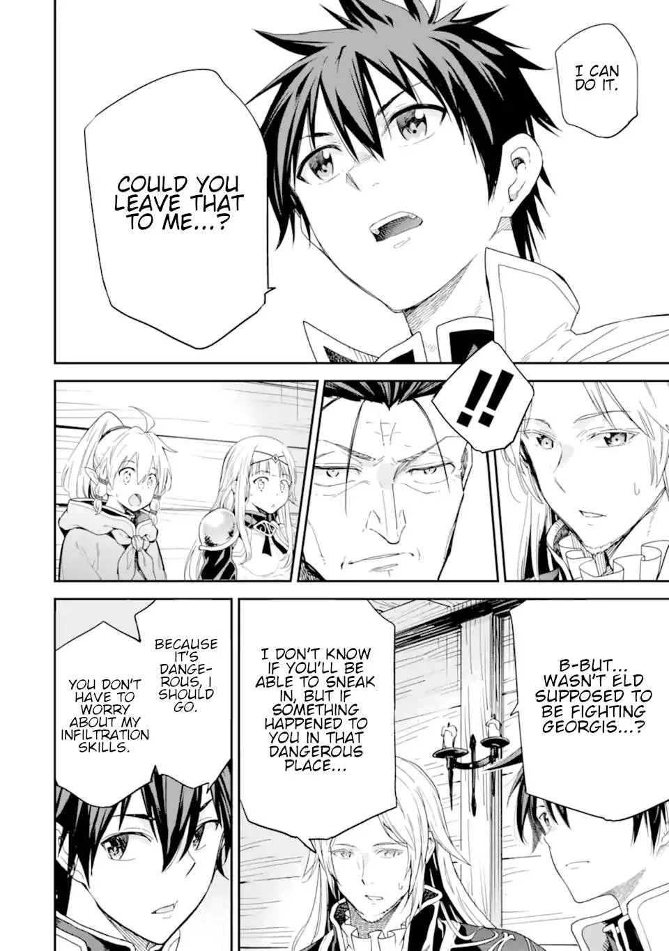 Isekai Kenja no Tensei Musou Chapter 27 page 17