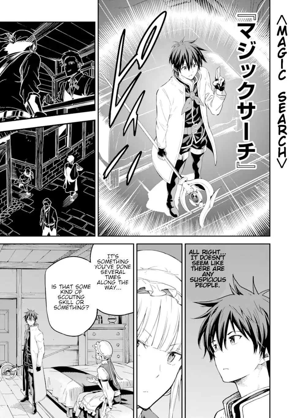 Isekai Kenja no Tensei Musou Chapter 28 page 10