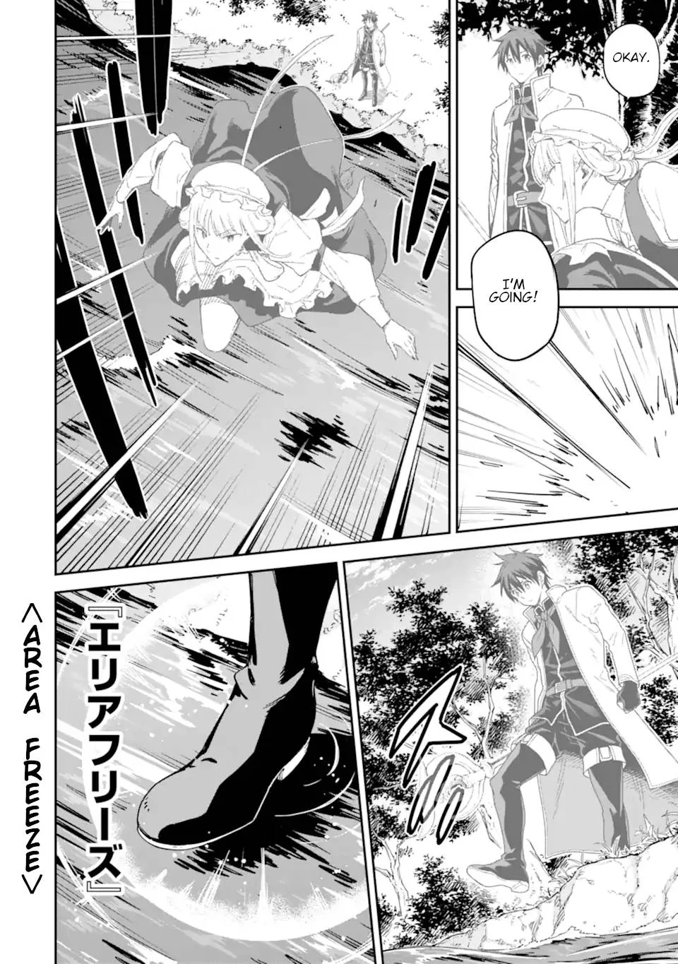 Isekai Kenja no Tensei Musou Chapter 28 page 29