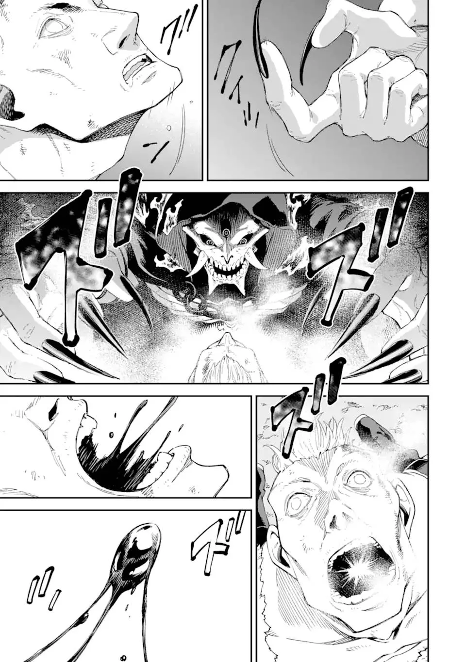 Isekai Kenja no Tensei Musou Chapter 28 page 42