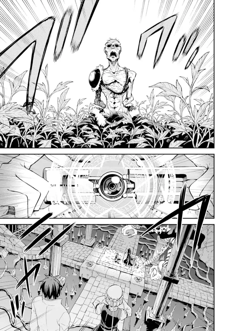 Isekai Kenja no Tensei Musou Chapter 28 page 44