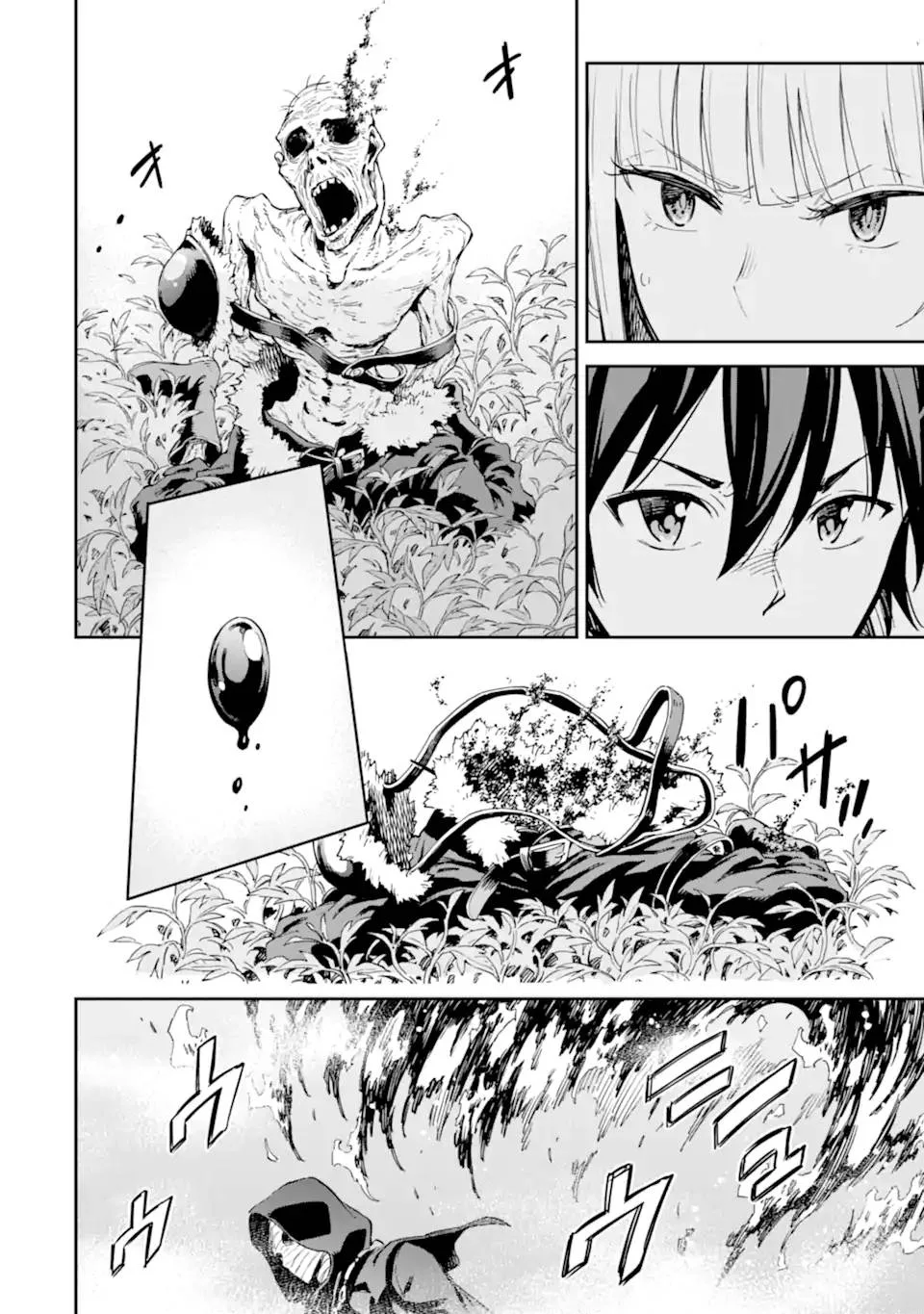 Isekai Kenja no Tensei Musou Chapter 28 page 45