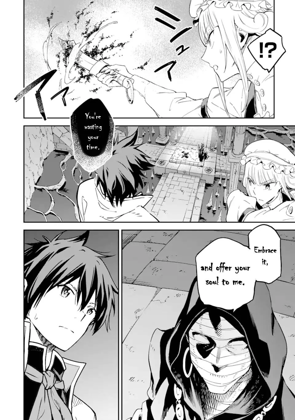 Isekai Kenja no Tensei Musou Chapter 28 page 49