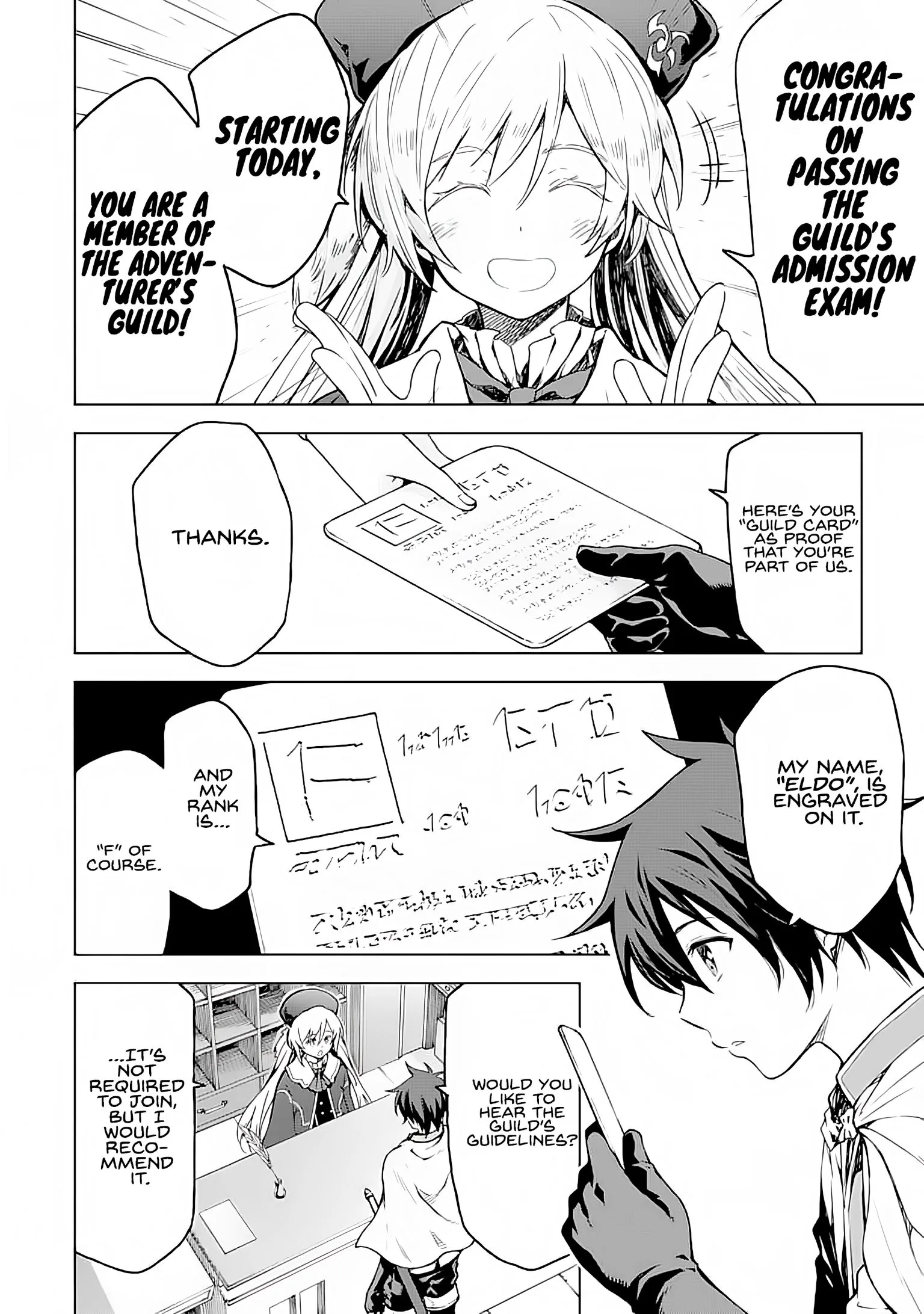 Isekai Kenja no Tensei Musou Chapter 3 page 5