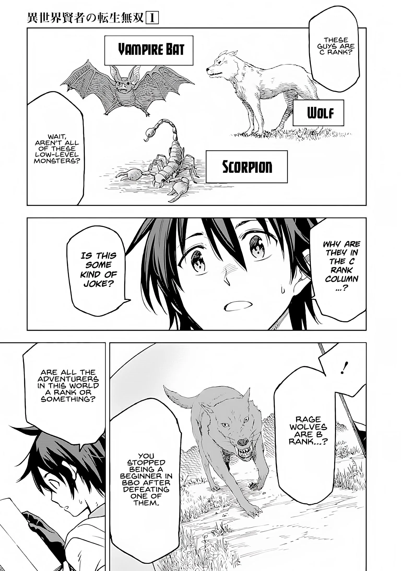 Isekai Kenja no Tensei Musou Chapter 3 page 12