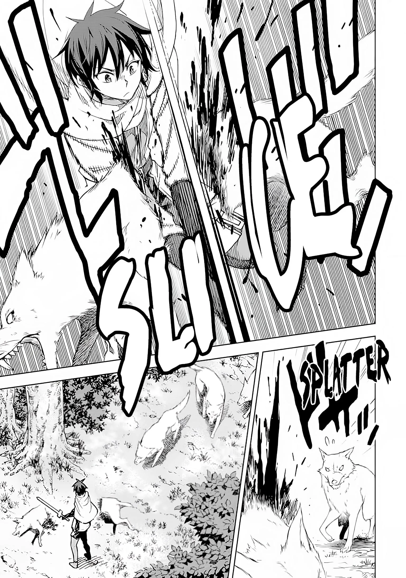 Isekai Kenja no Tensei Musou Chapter 3 page 32