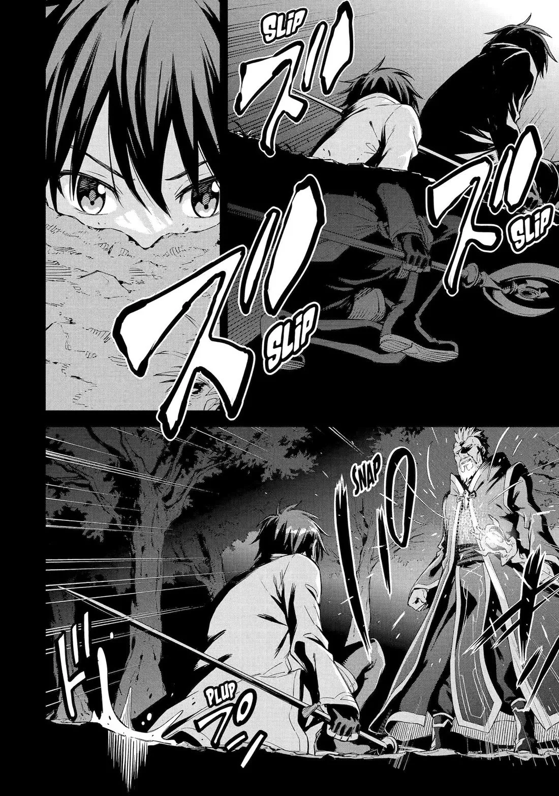 Isekai Kenja no Tensei Musou Chapter 30 page 6
