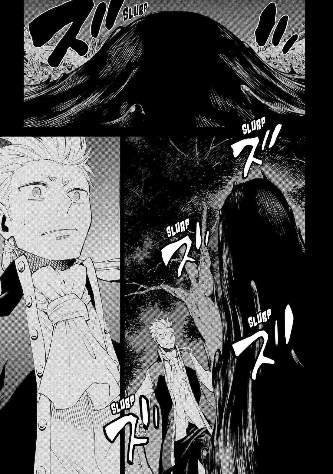 Isekai Kenja no Tensei Musou Chapter 32 page 17