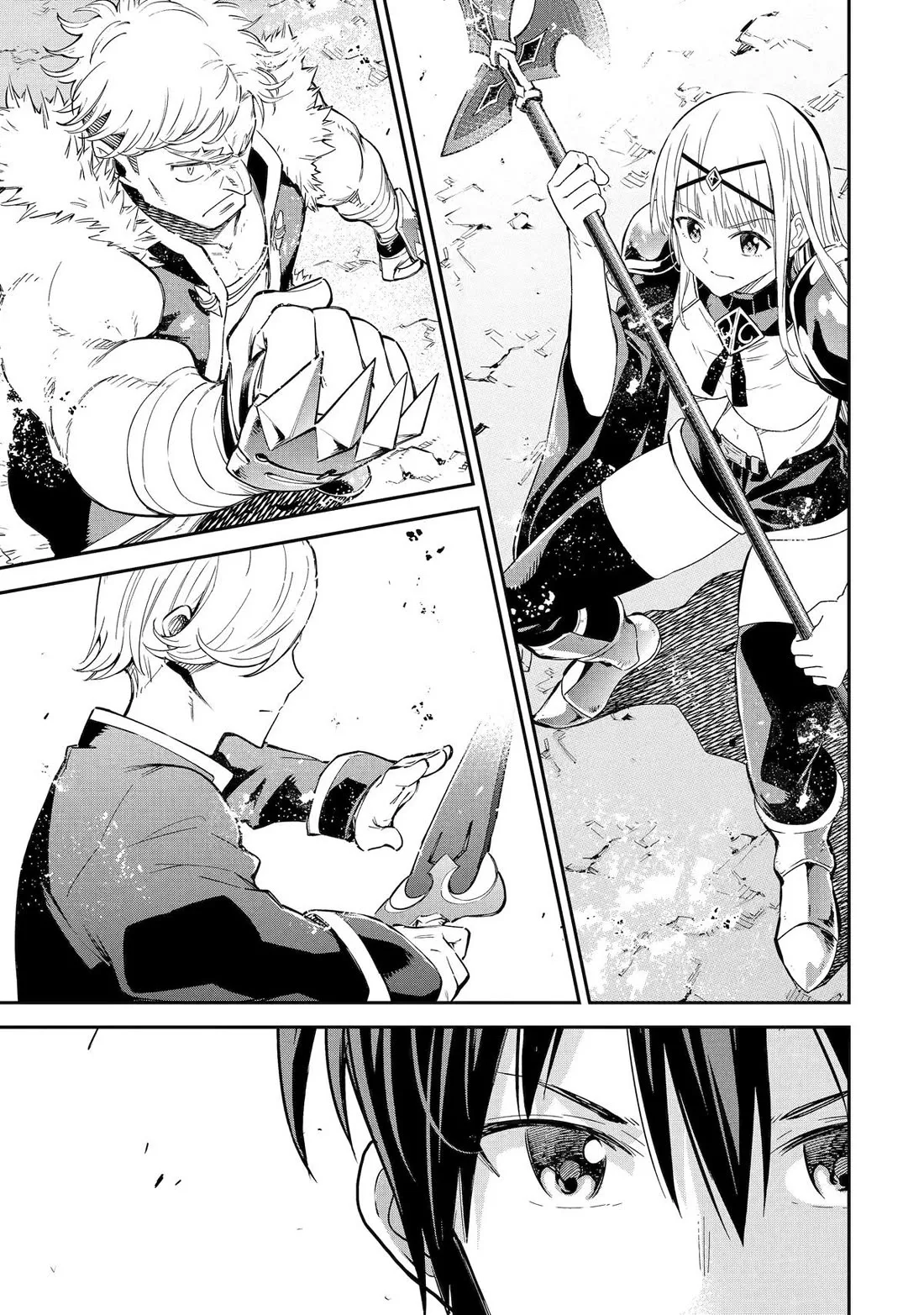 Isekai Kenja no Tensei Musou Chapter 32 page 1