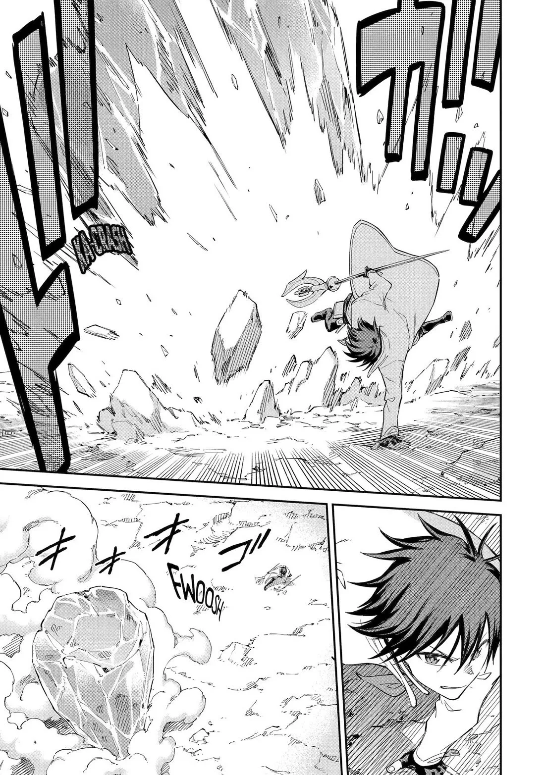 Isekai Kenja no Tensei Musou Chapter 36 page 5