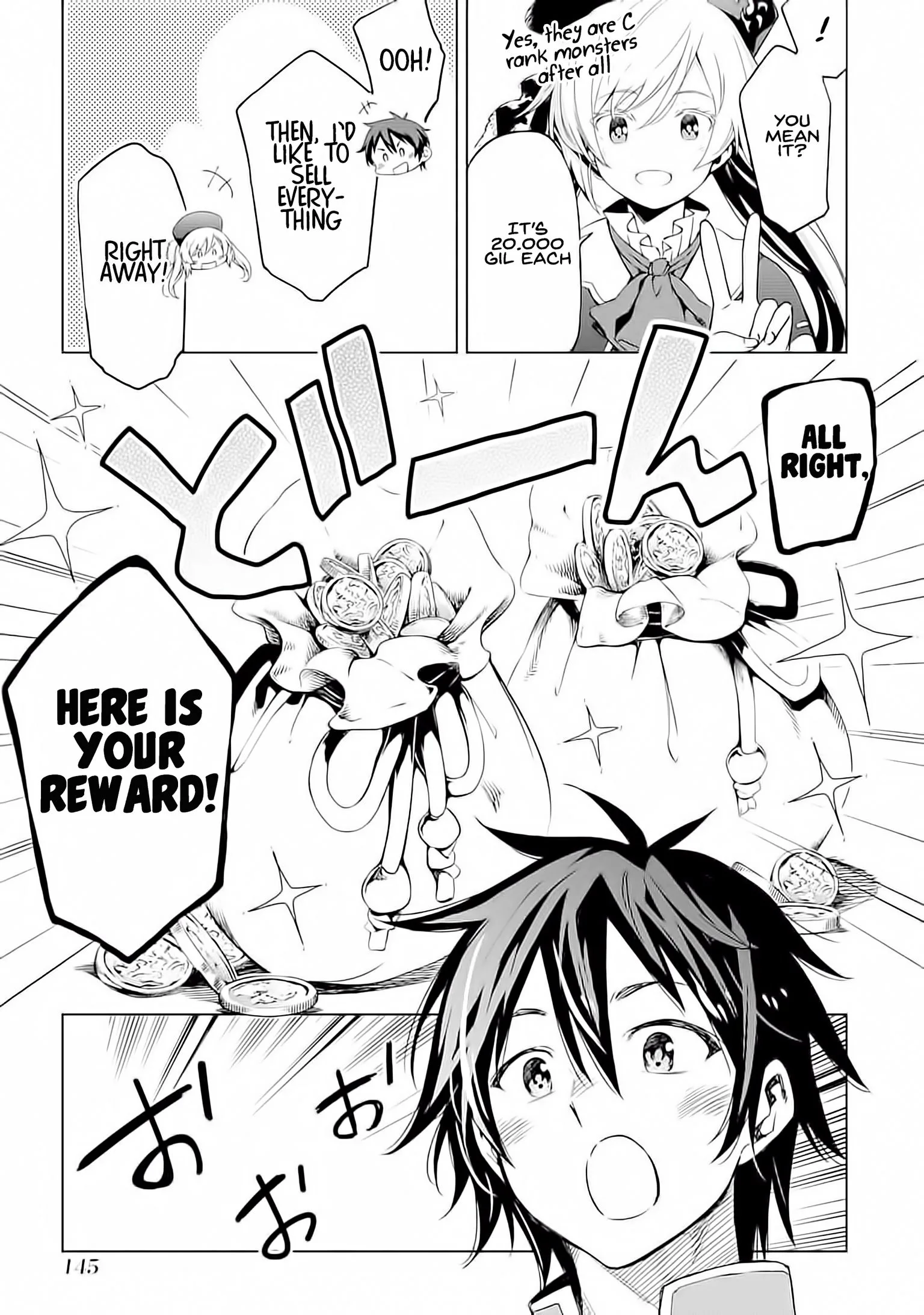 Isekai Kenja no Tensei Musou Chapter 4 page 26