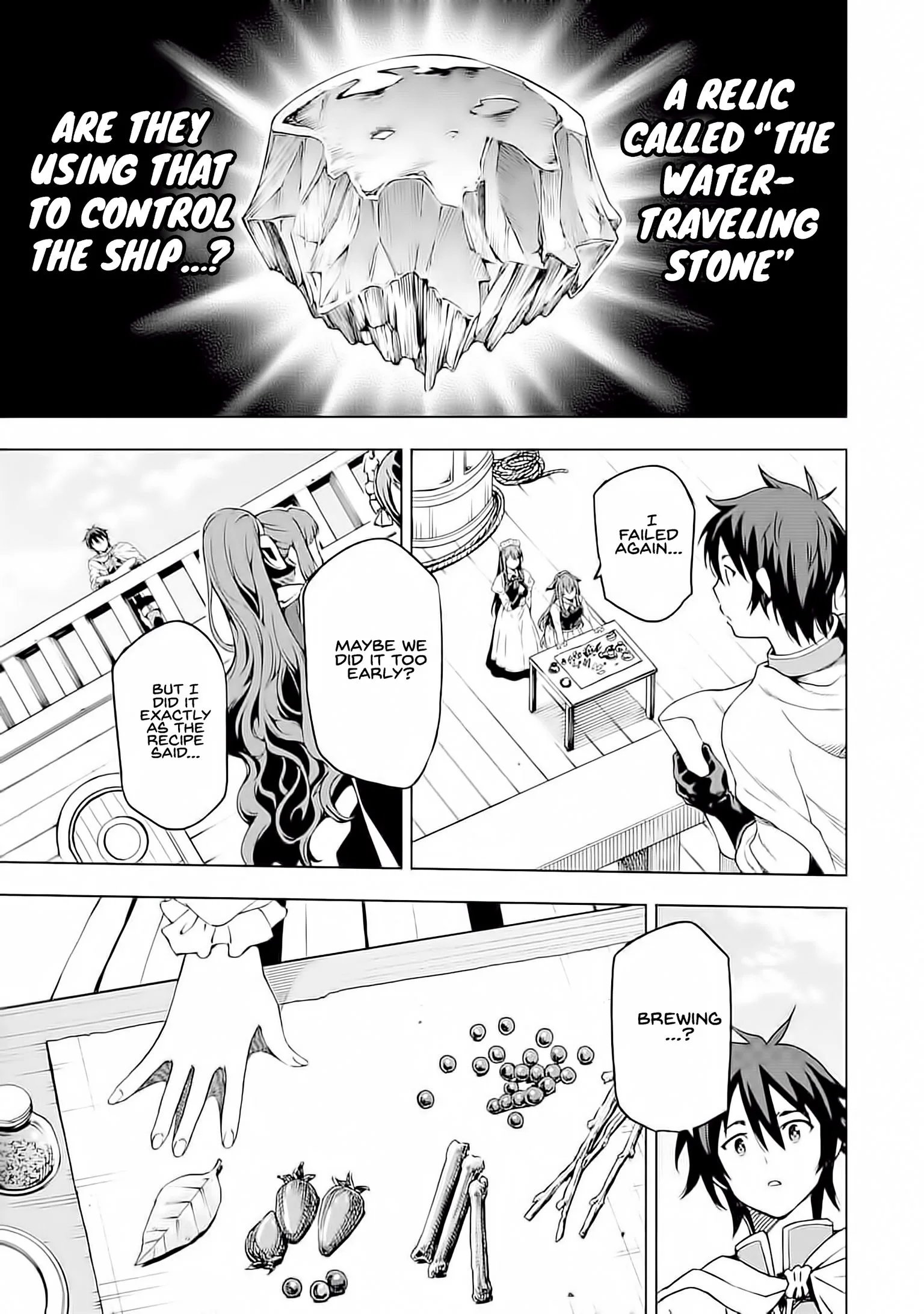 Isekai Kenja no Tensei Musou Chapter 4 page 38
