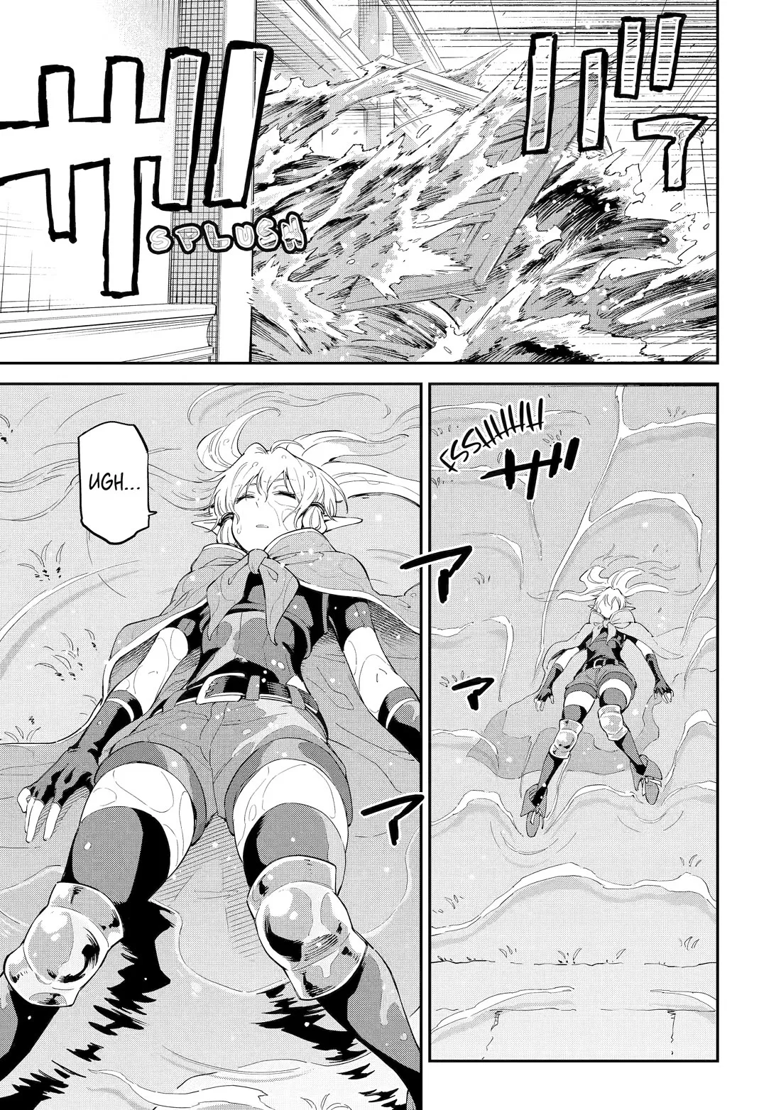 Isekai Kenja no Tensei Musou Chapter 41 page 21
