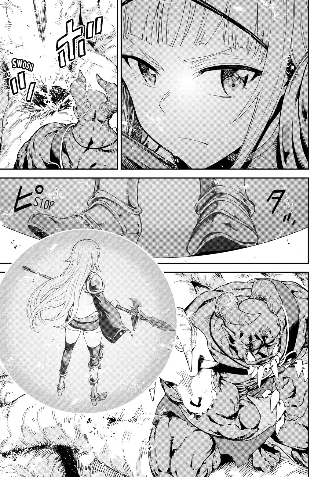 Isekai Kenja no Tensei Musou Chapter 45 page 23