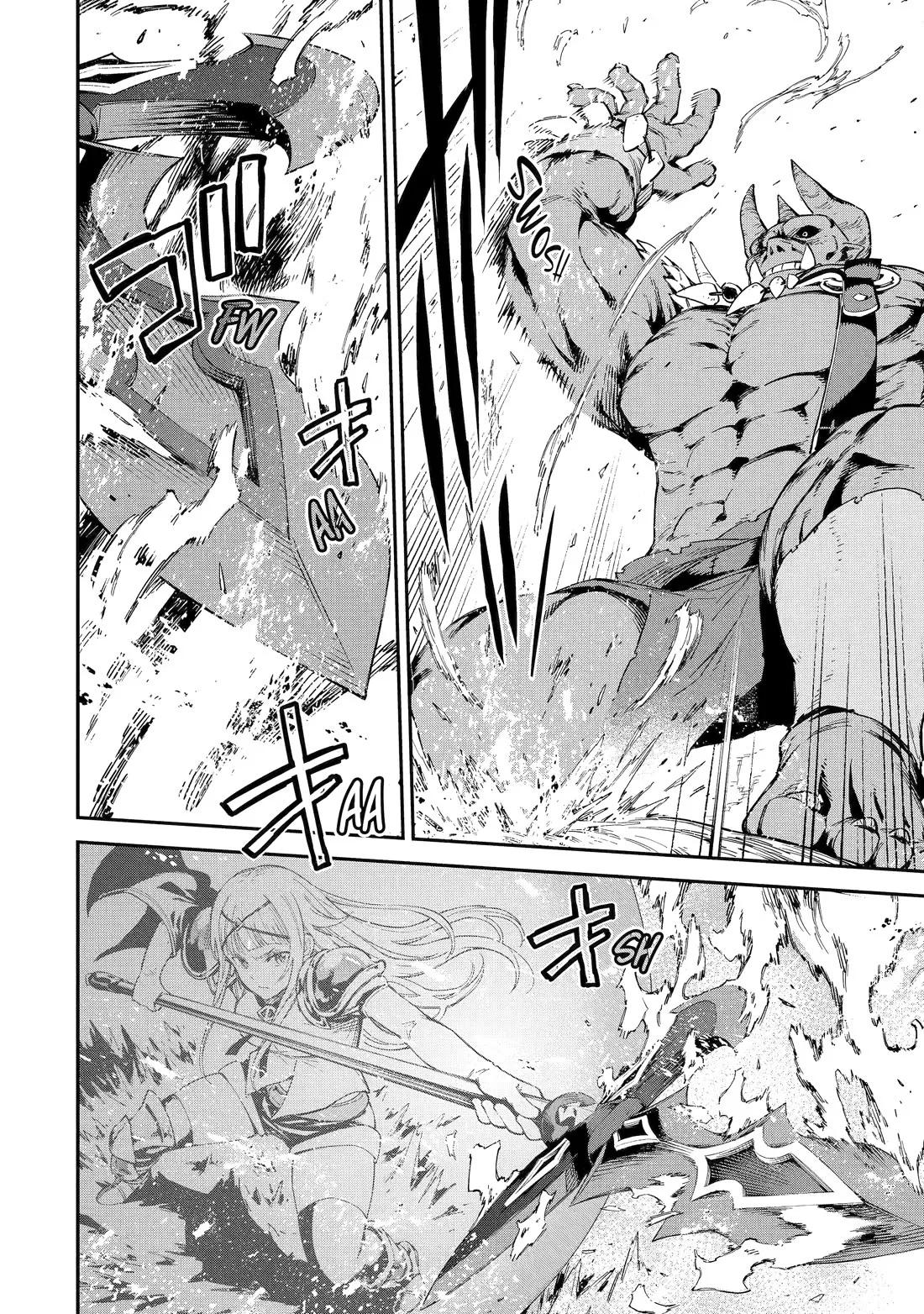 Isekai Kenja no Tensei Musou Chapter 45 page 22