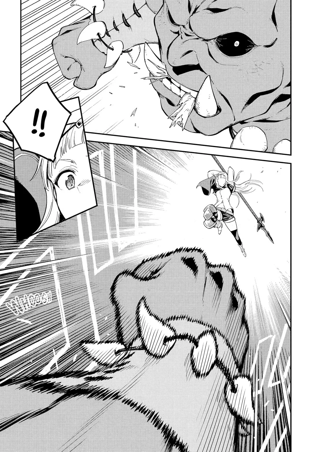 Isekai Kenja no Tensei Musou Chapter 45 page 5