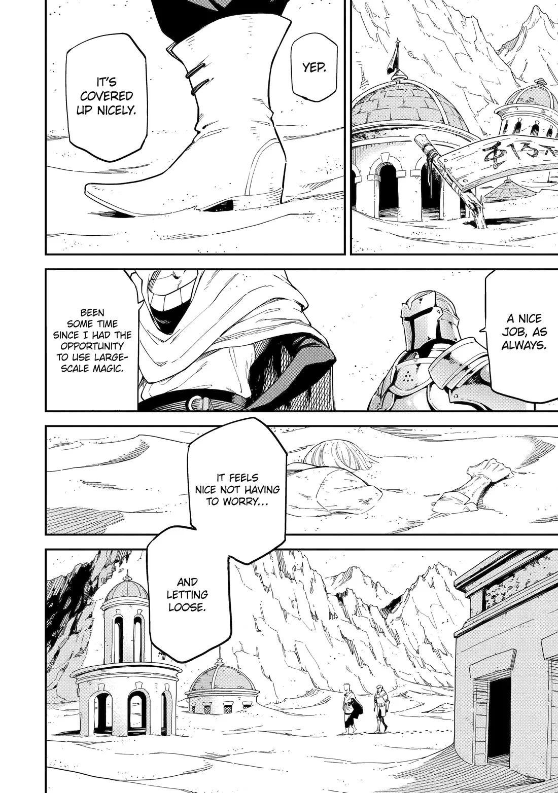 Isekai Kenja no Tensei Musou Chapter 45 page 41