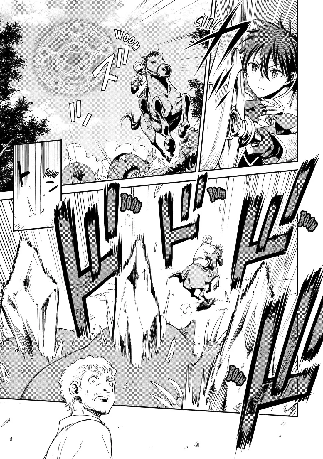Isekai Kenja no Tensei Musou Chapter 46 page 20
