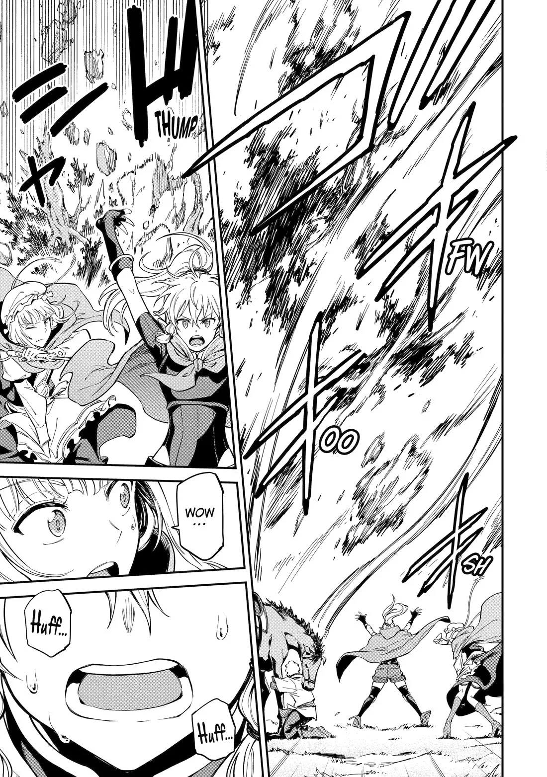 Isekai Kenja no Tensei Musou Chapter 47 page 12