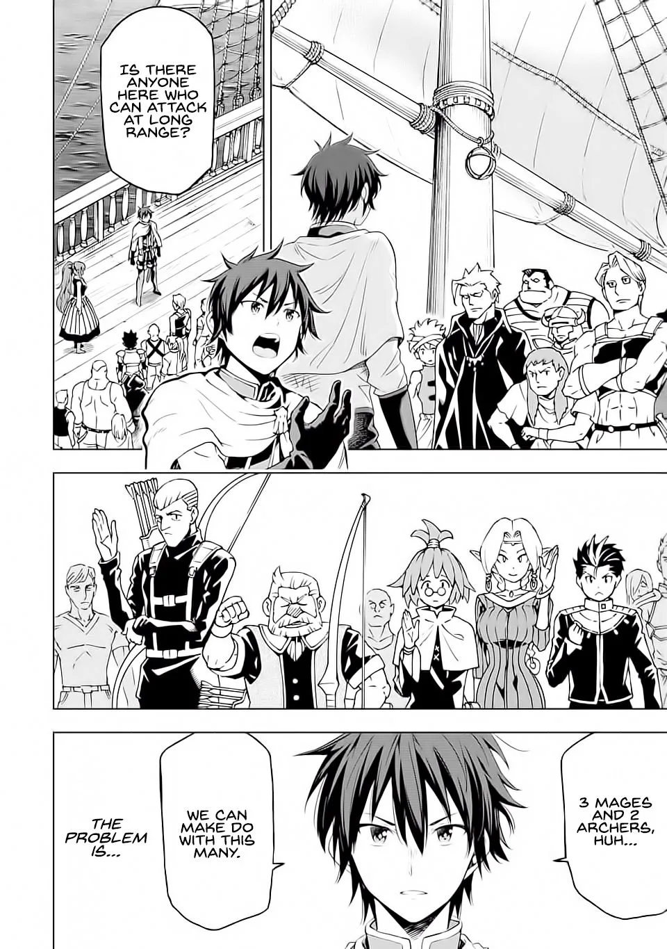 Isekai Kenja no Tensei Musou Chapter 5 page 14