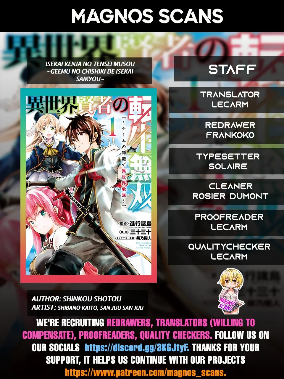 Isekai Kenja no Tensei Musou Chapter 5 page 1