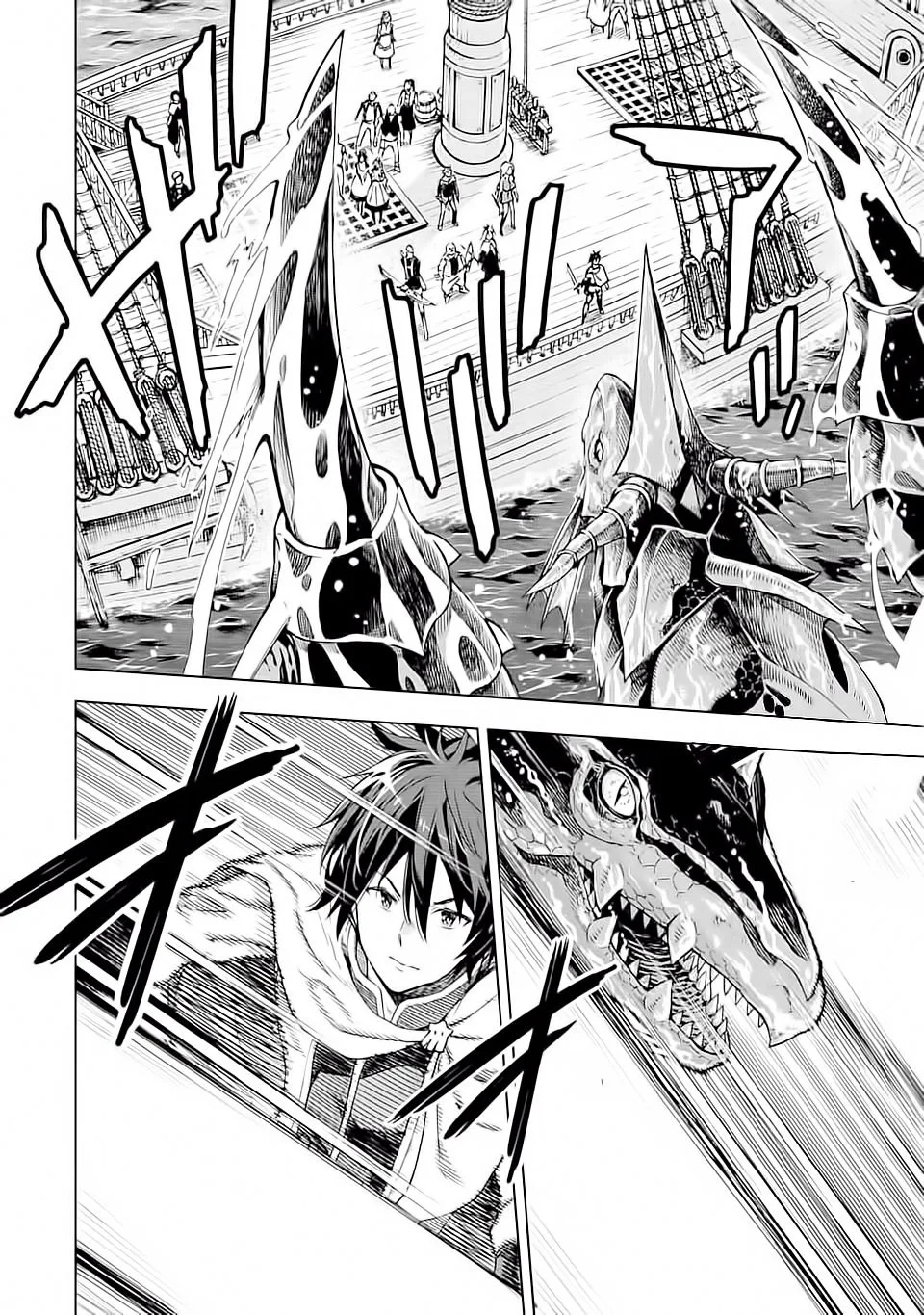 Isekai Kenja no Tensei Musou Chapter 5 page 27
