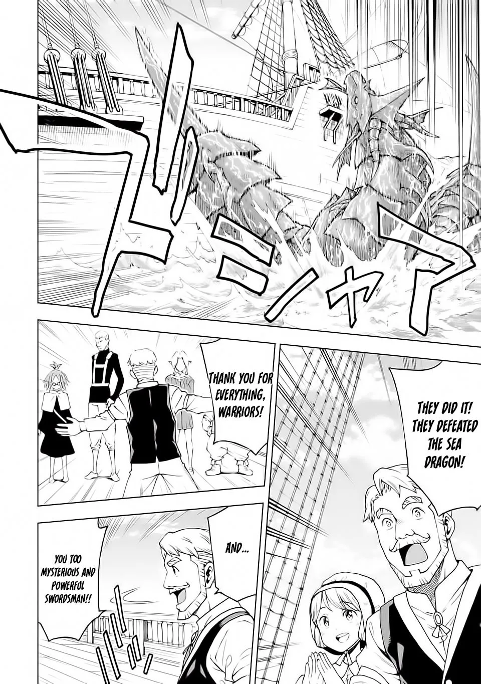 Isekai Kenja no Tensei Musou Chapter 5 page 34