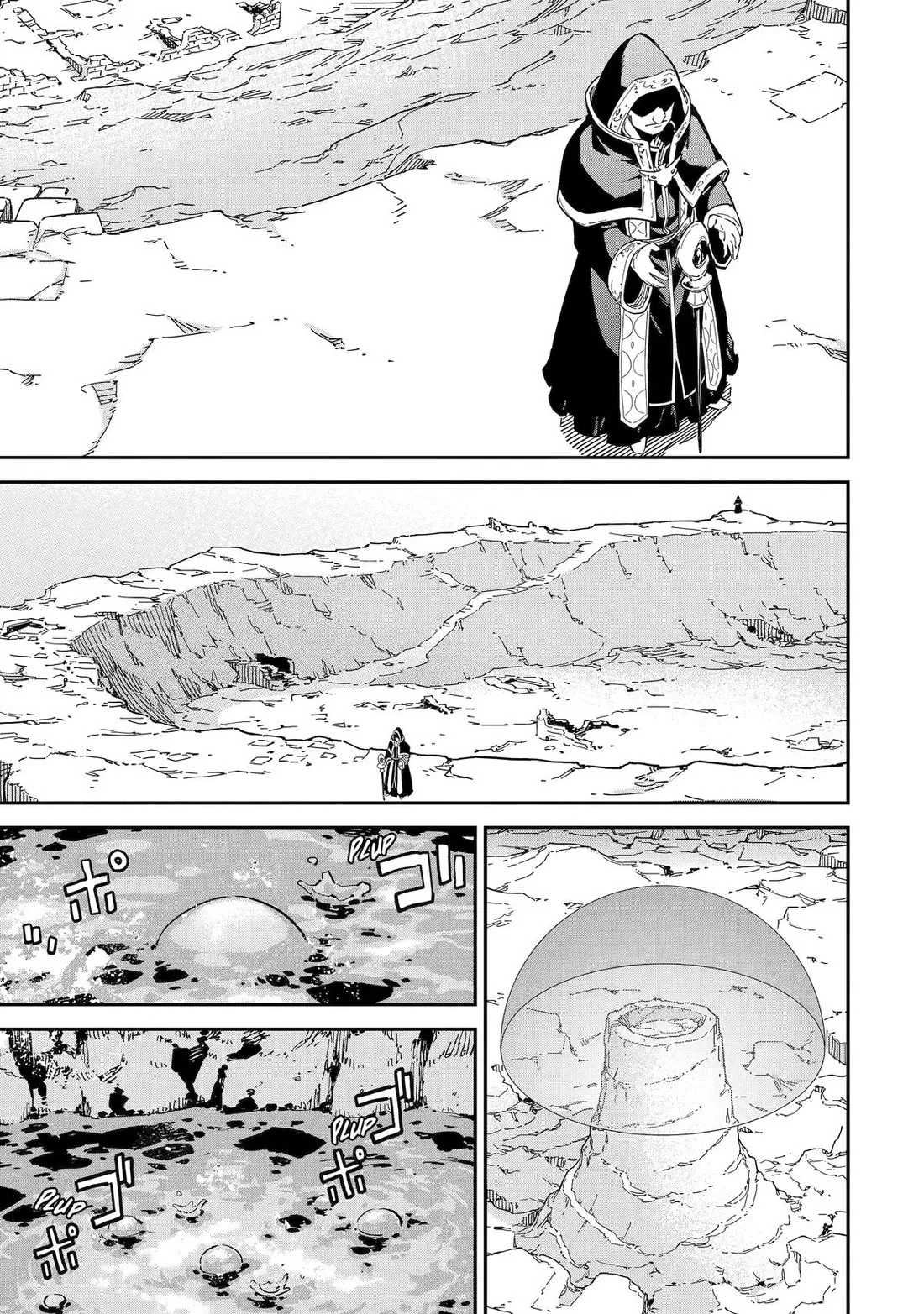 Isekai Kenja no Tensei Musou Chapter 50 page 15