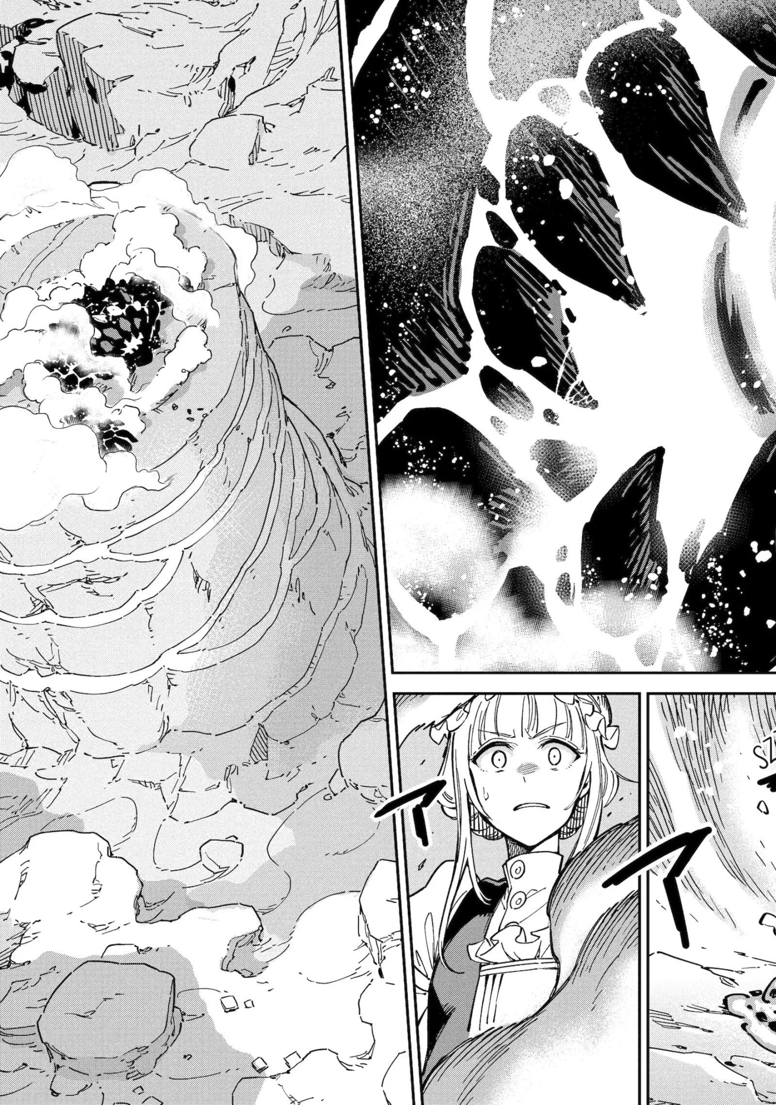 Isekai Kenja no Tensei Musou Chapter 53.1 page 3