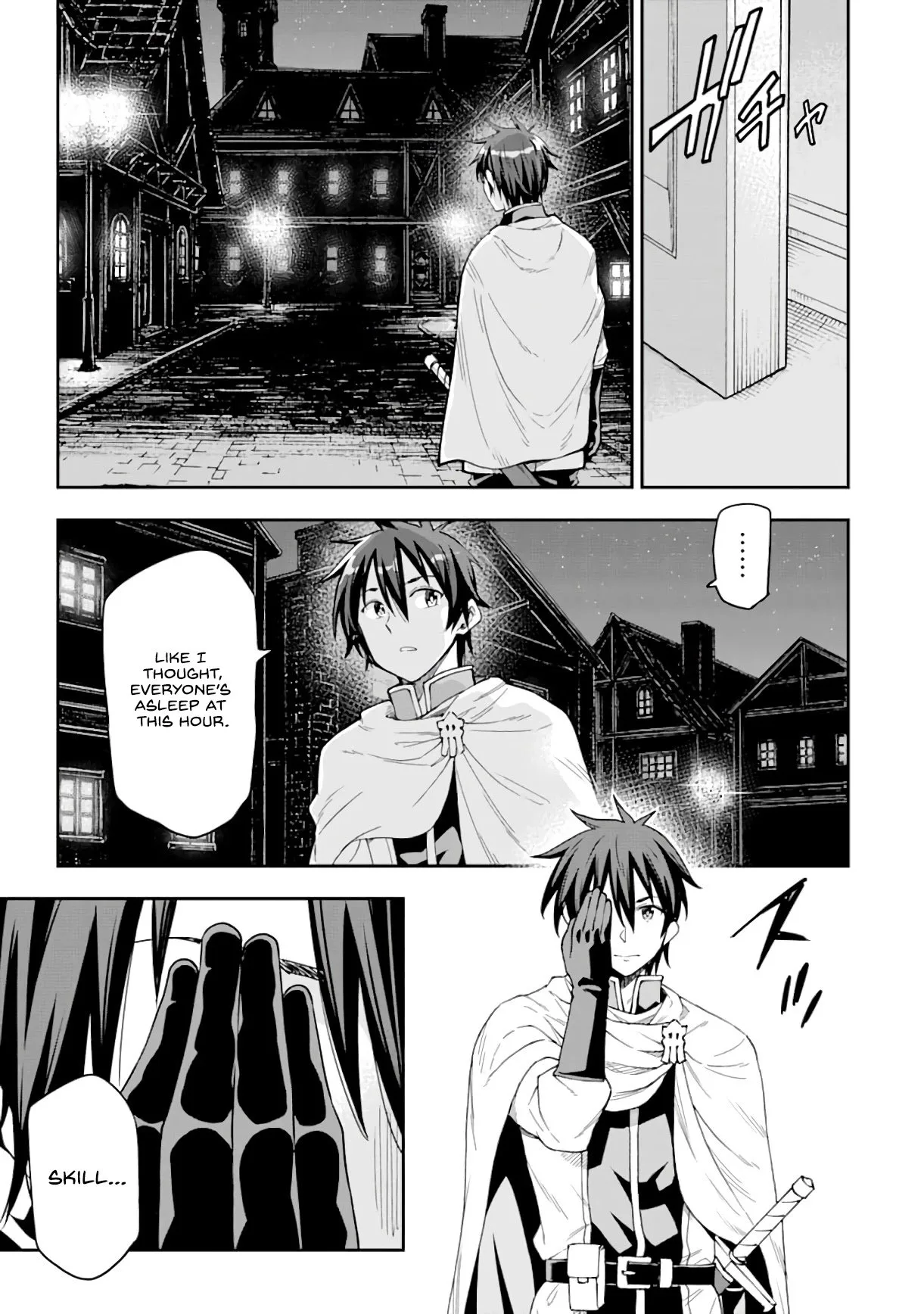 Isekai Kenja no Tensei Musou Chapter 7 page 4