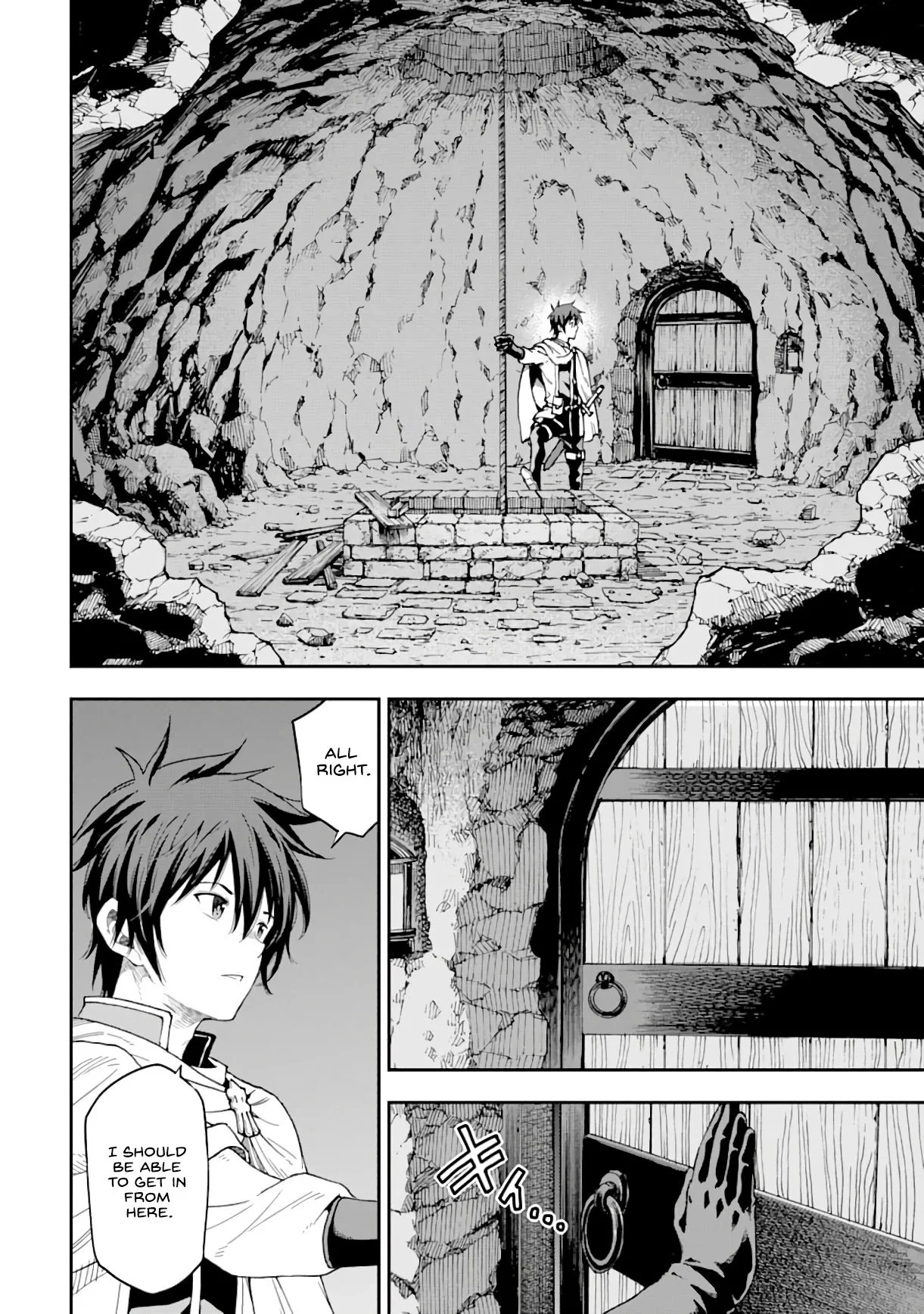 Isekai Kenja no Tensei Musou Chapter 7 page 11