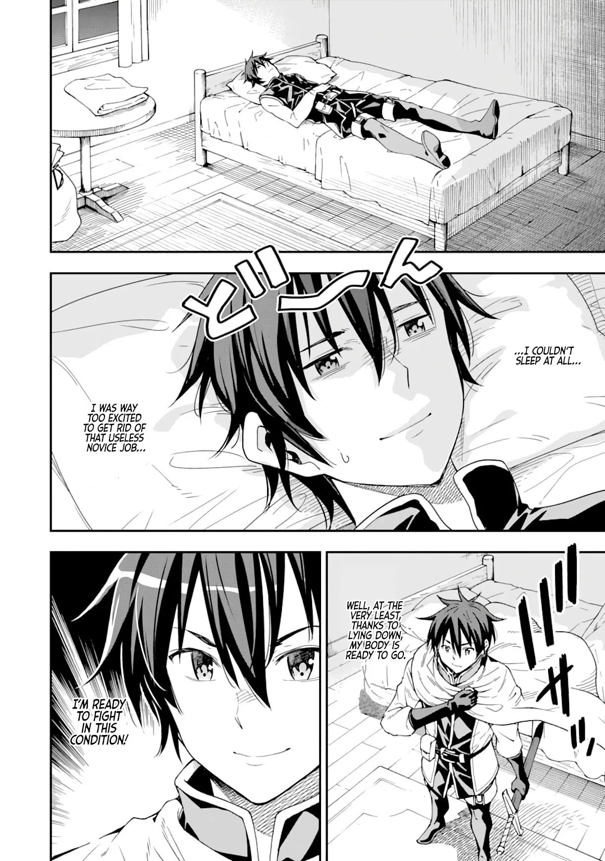Isekai Kenja no Tensei Musou Chapter 7 page 3