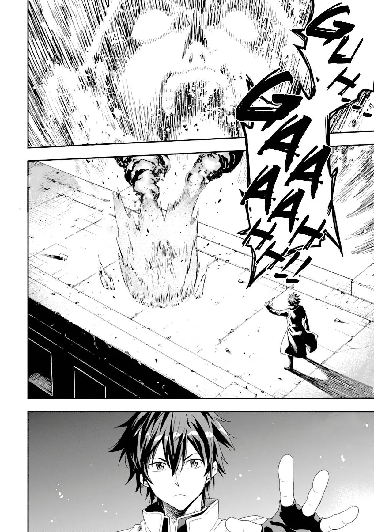 Isekai Kenja no Tensei Musou Chapter 8 page 11