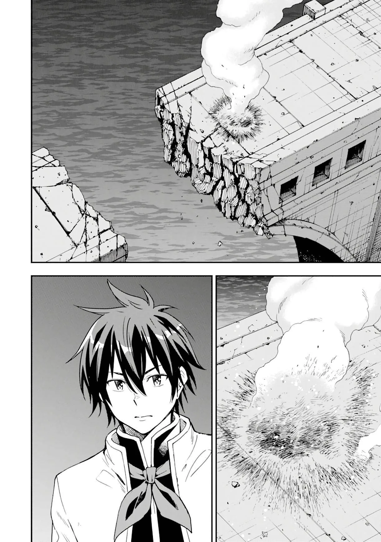 Isekai Kenja no Tensei Musou Chapter 8 page 23