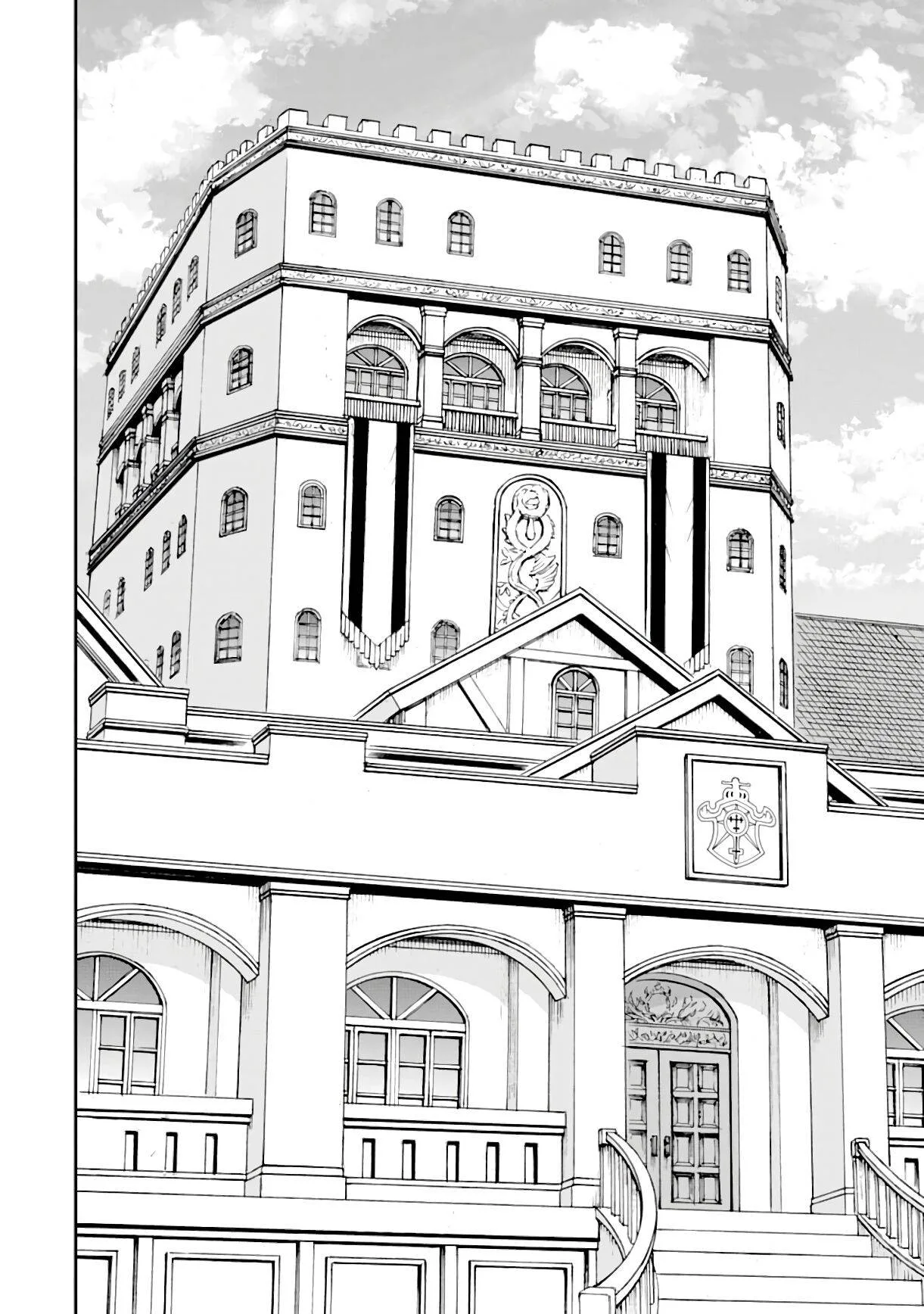 Isekai Kenja no Tensei Musou Chapter 8 page 29