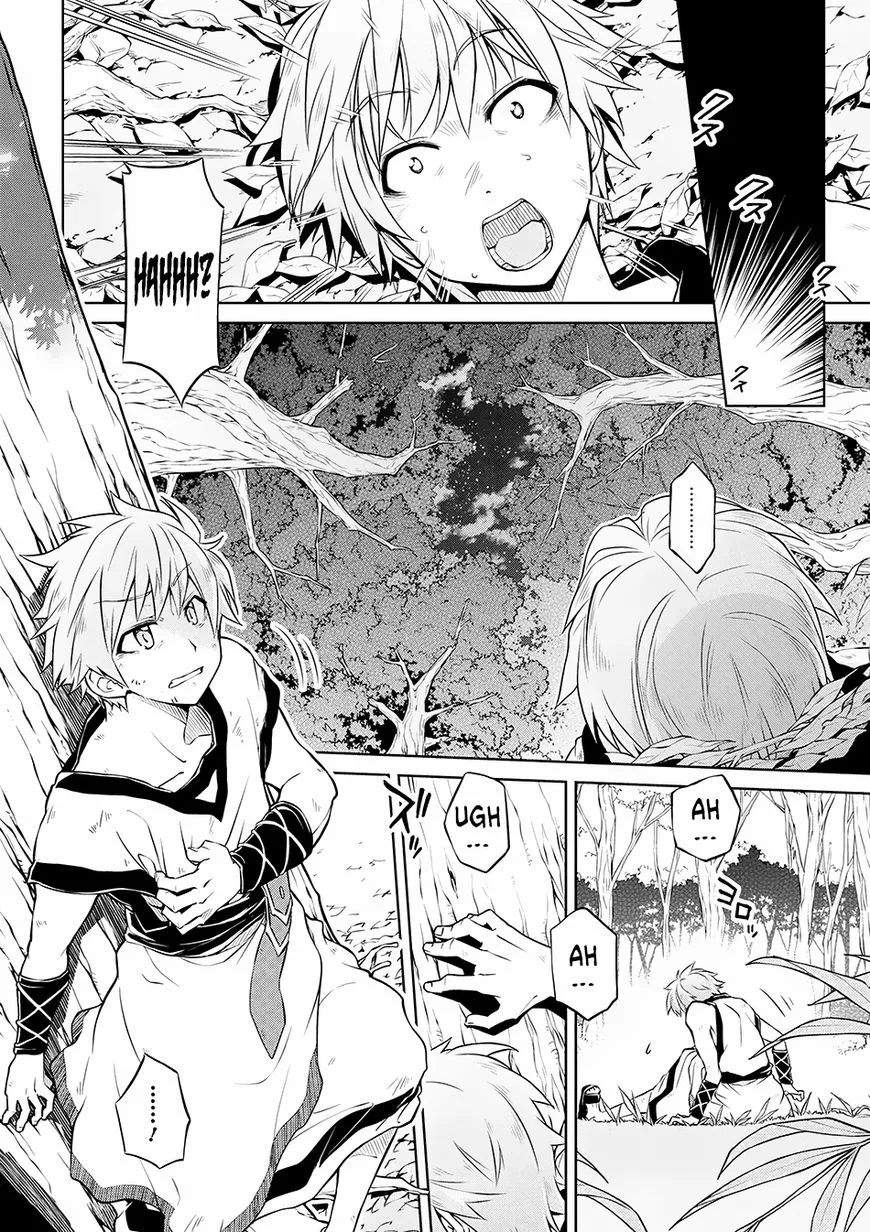 Isekai Kenkokuki Chapter 1 page 3