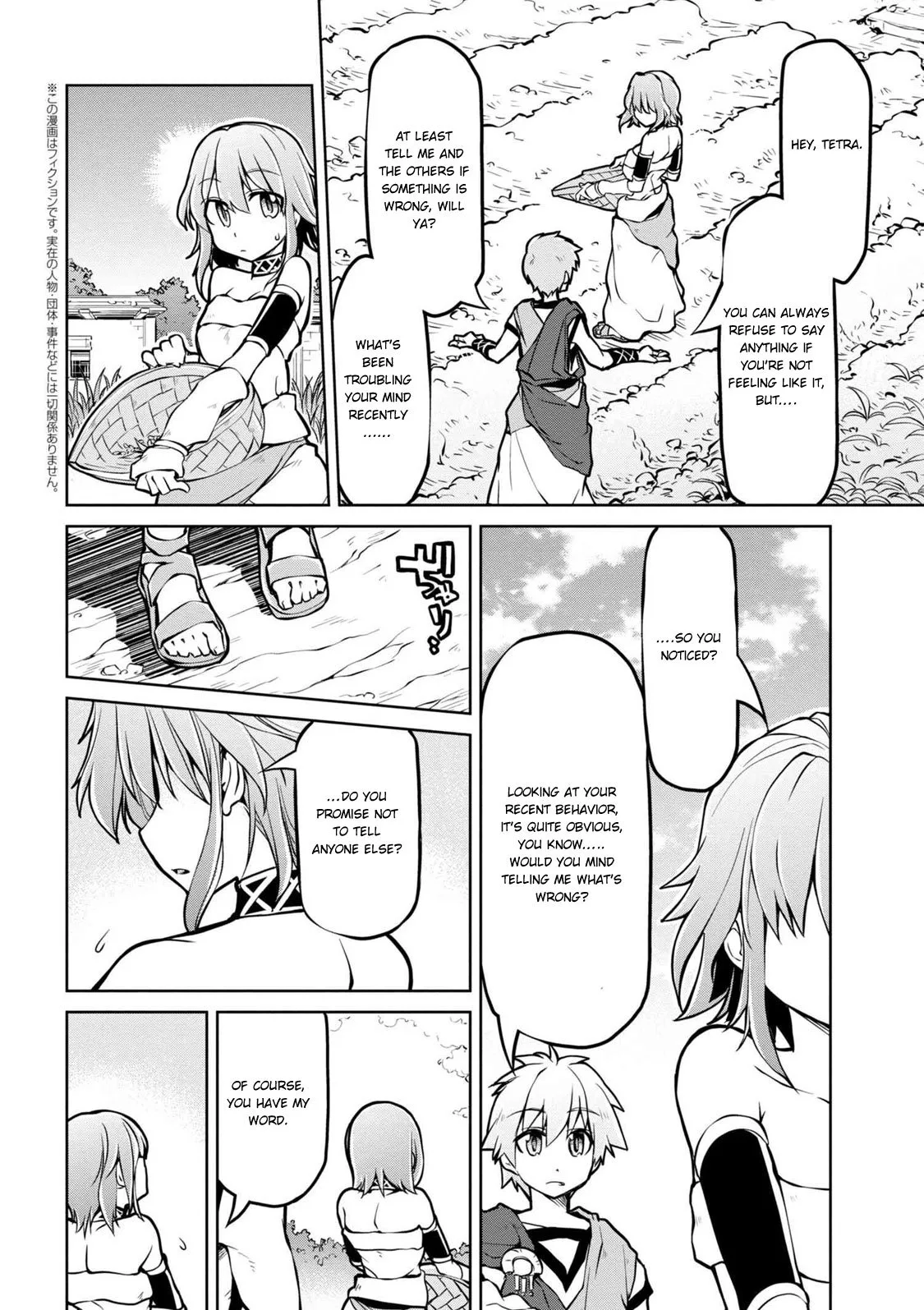Isekai Kenkokuki Chapter 10.1 page 3
