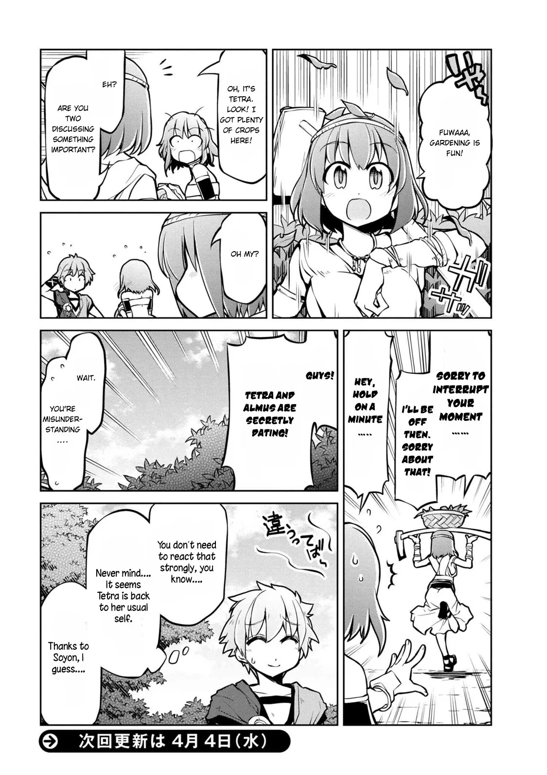 Isekai Kenkokuki Chapter 10.1 page 11