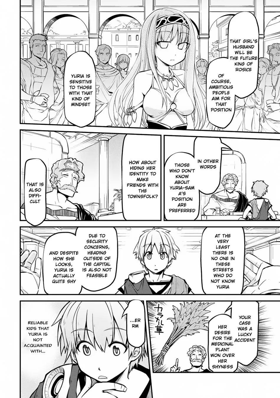 Isekai Kenkokuki Chapter 11 page 7