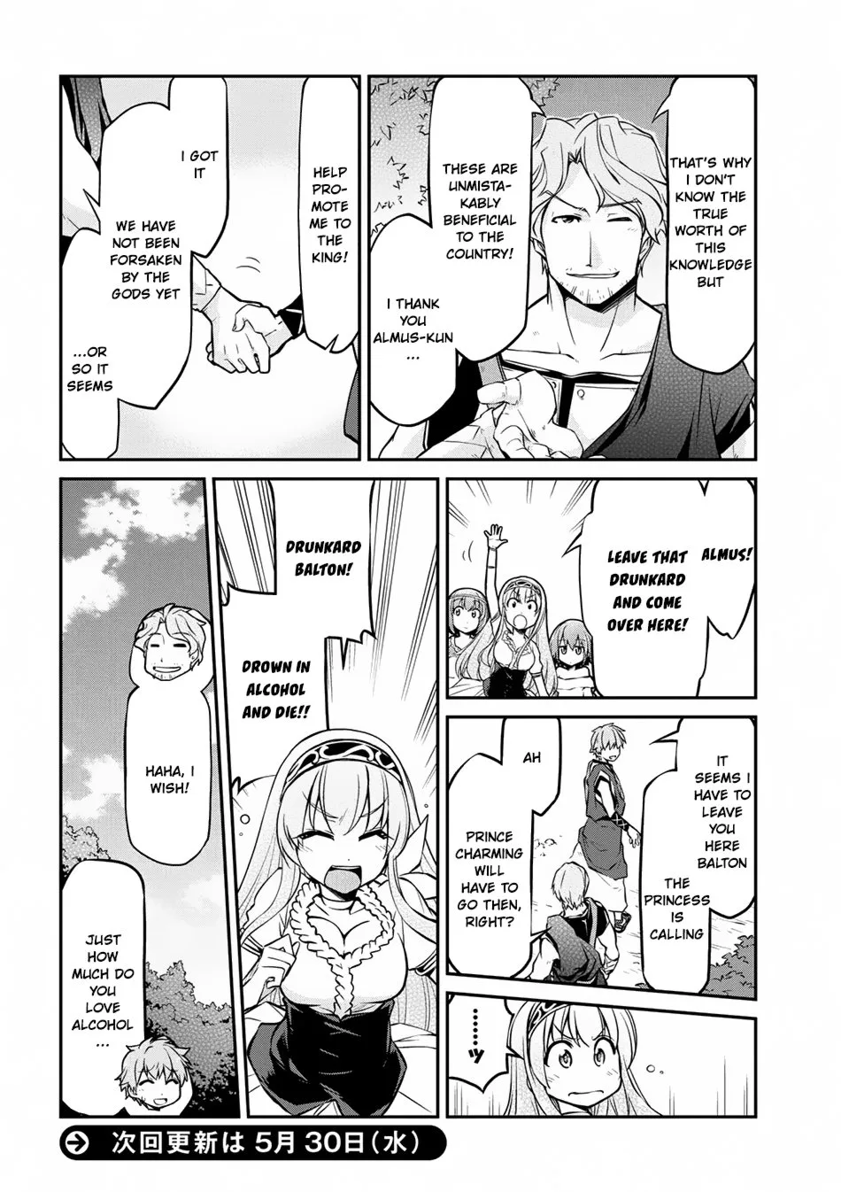 Isekai Kenkokuki Chapter 12 page 13
