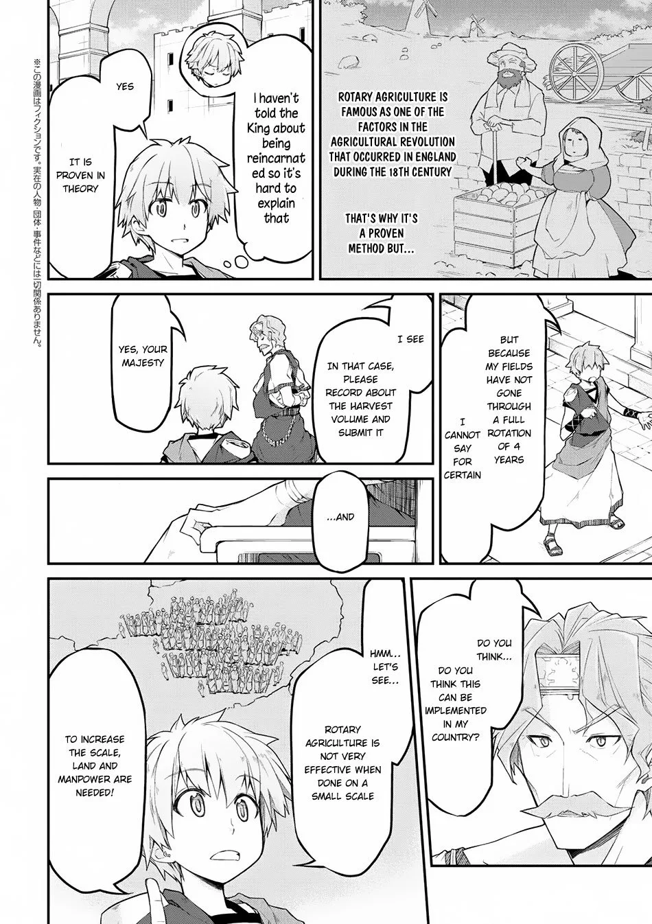 Isekai Kenkokuki Chapter 13 page 3
