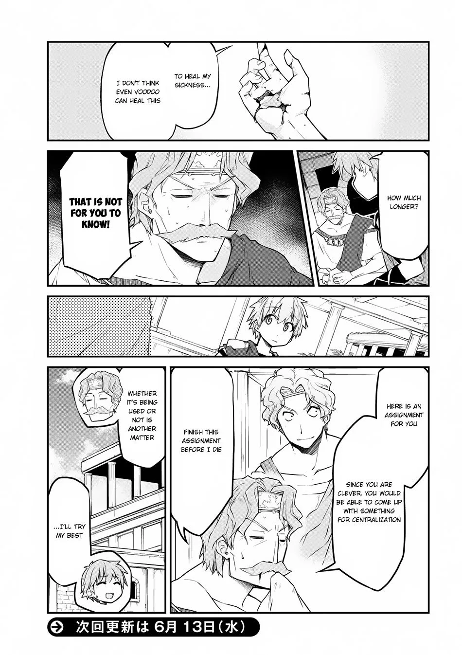 Isekai Kenkokuki Chapter 13 page 18