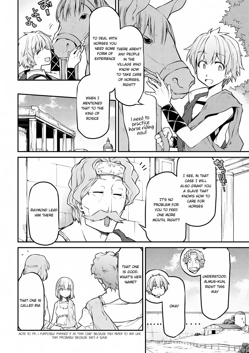 Isekai Kenkokuki Chapter 14 page 5